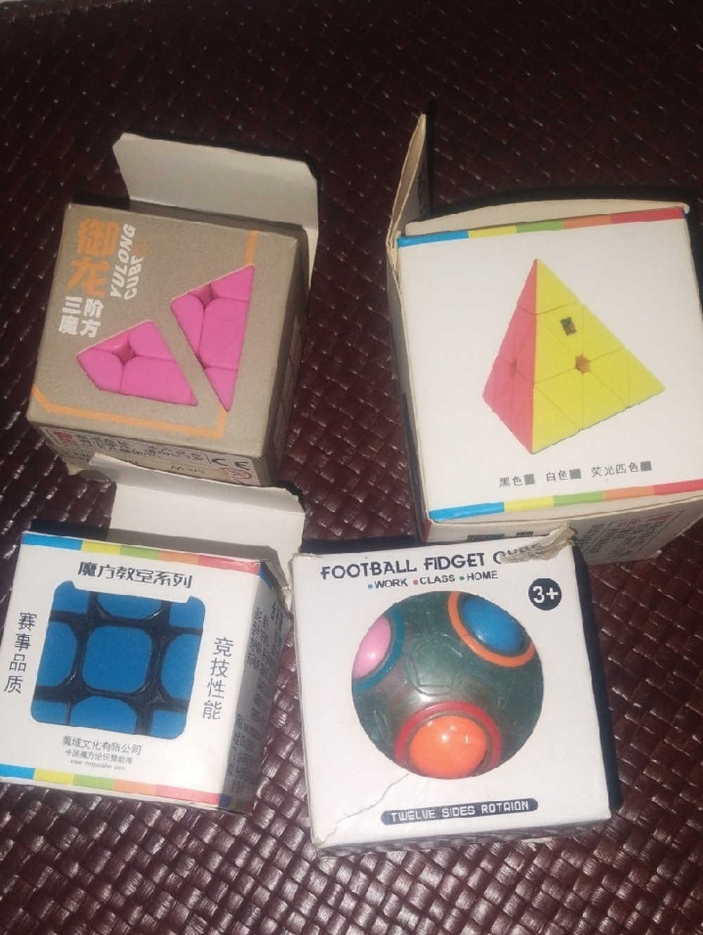 Moyuru Bundle Kids Puzzle & Fidget Set - All come in Original Boxes.(instruction